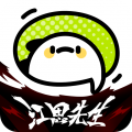 爱奇艺叭嗒漫画