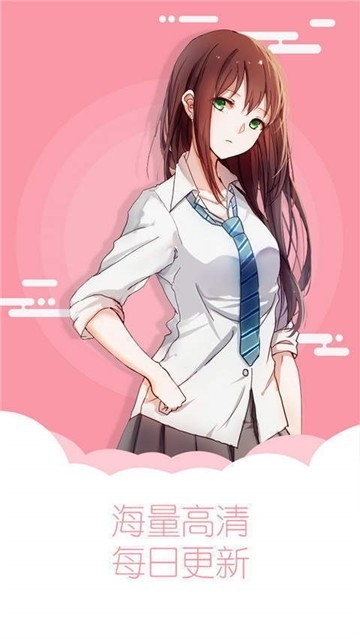 熊熊漫画免费版下载
