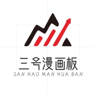 三号漫画板安卓版v1.1