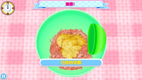 料理妈妈安卓版