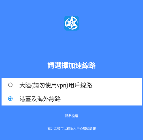 37uu游戏