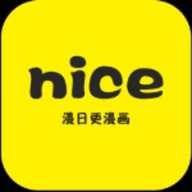 nice漫画官方正版