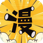 漫公园漫画