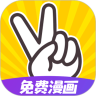 太二漫画免费版v1.1.7