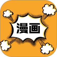 喵趣漫画安卓版