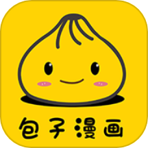 包子画漫画最新版