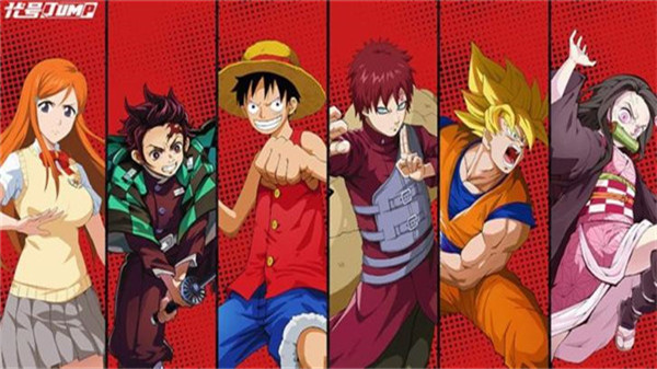 漫画群星：大集结