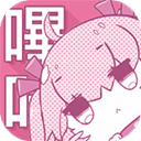 哔咔漫画app下载免费