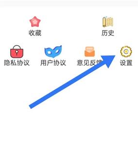36漫画纯净版