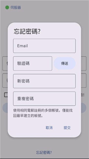 NoyAcg漫画app官方版