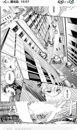腾讯漫画破解版永久免费使用教程4