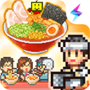 开罗拉面店内置MOD菜单1.1.0