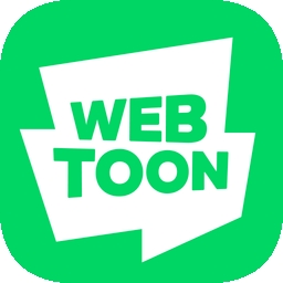 WEBTOON漫画app官方正版