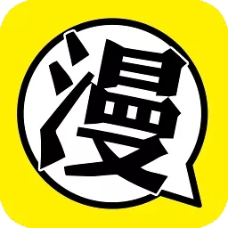57漫画免费下载