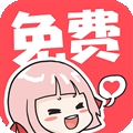 啵哔免费漫画最新版下载