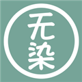 无染漫画(无染二次元)