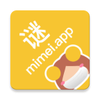 谜妹漫画旧版本免费