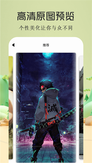 酷漫屋下拉式(免费漫画)app