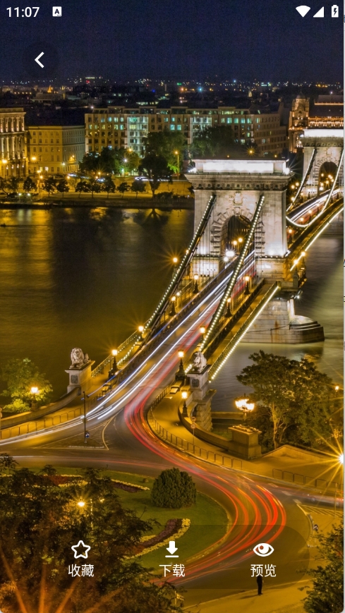 茄子漫画壁纸官方安卓版