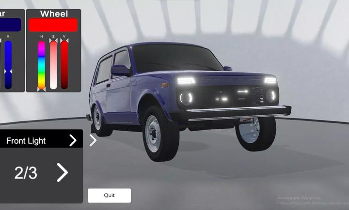 俄罗斯汽车模拟urp汉化版