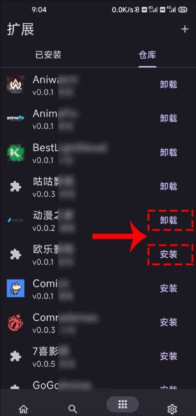 miru软件
