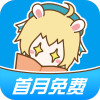 漫画台999.99版本