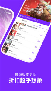 咚漫漫画破解版