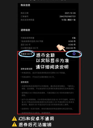 37uu游戏