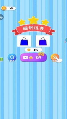 小小漫画家4游戏最新手机版