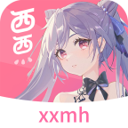 西西漫画免费版 1.2.5 安卓版