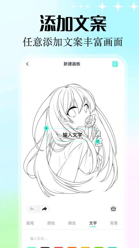 囧次元漫画免费版