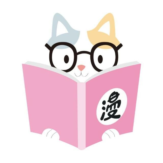 漫画搜