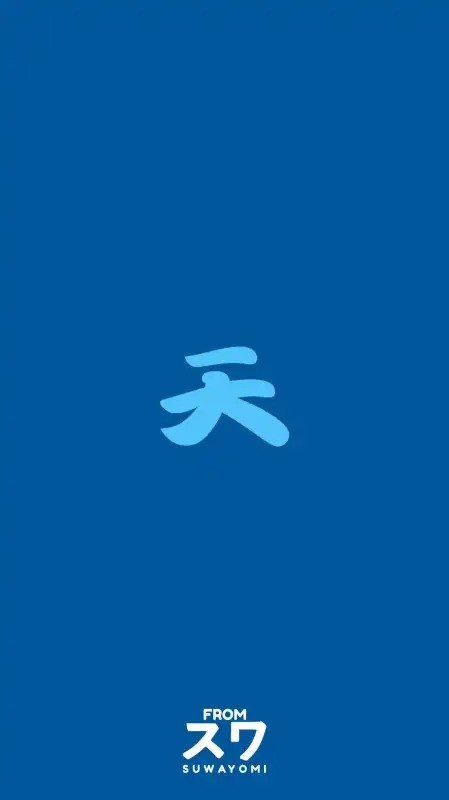 Sorayomi漫画阅读器最新版