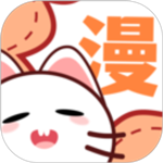 喵趣漫画免费阅读