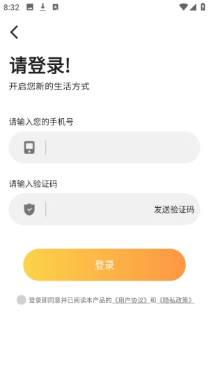 免费看漫画下拉式漫画下载