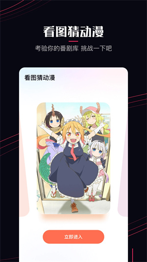 啵乐漫画官方正版