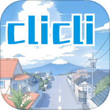 CILICILI漫画板手机版