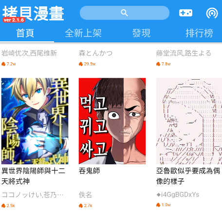 37uu游戏