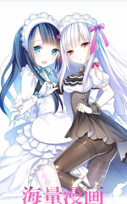 漫画星球APP官方手机最新版