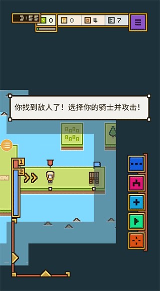 王国与城堡手游版