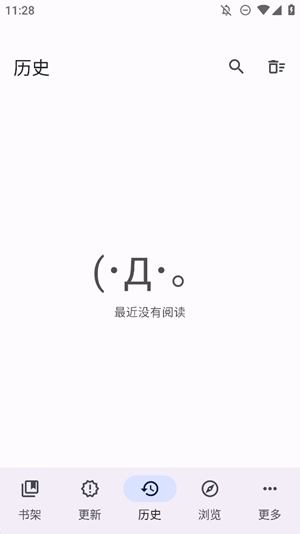 Mihon漫画app安卓版