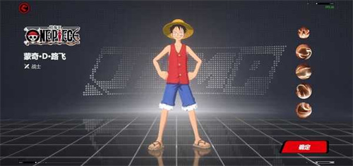 漫画群星大集结手机版