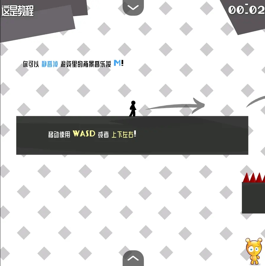 火柴人试炼地2汉化版