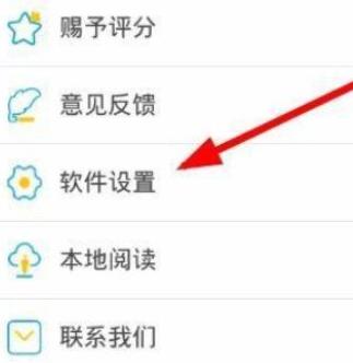 妖精漫画免费漫画