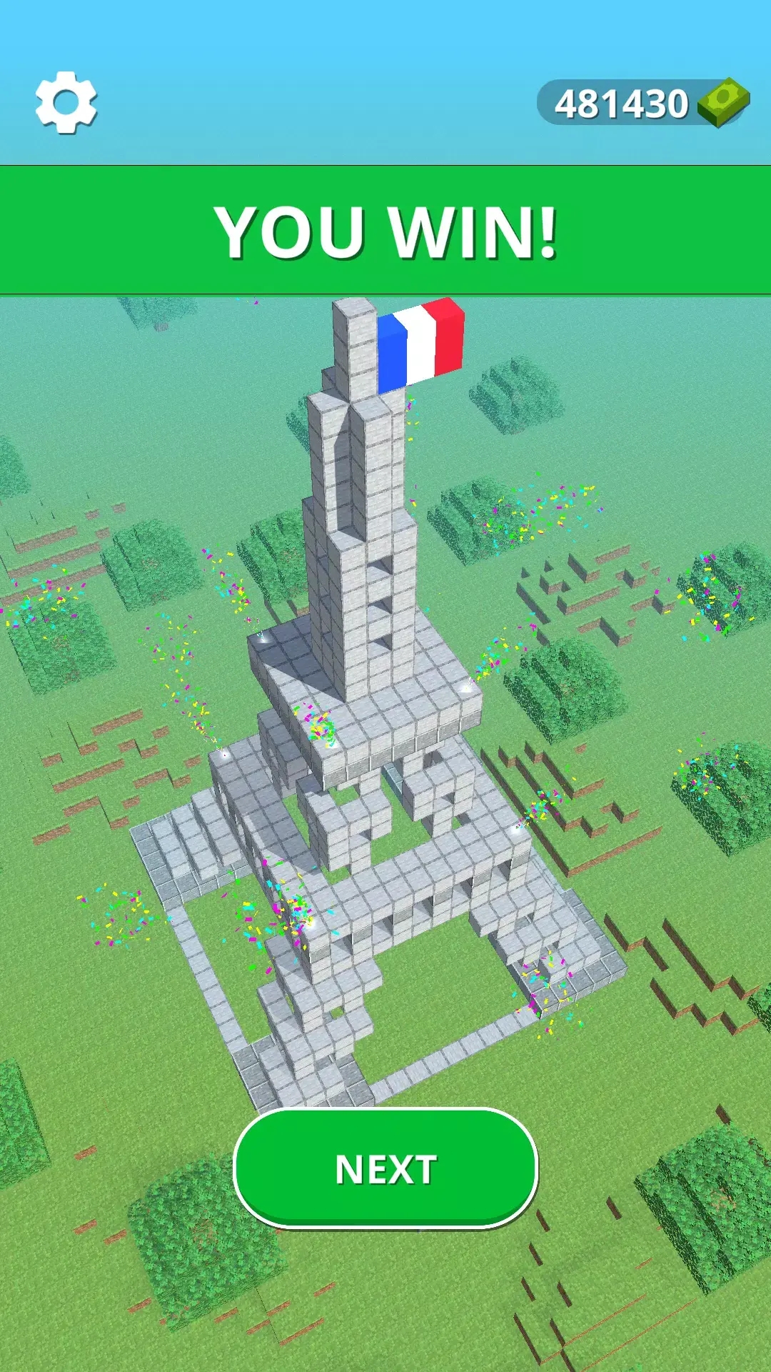 万丈高楼平地起2内置菜单