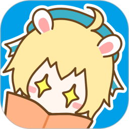 漫画台漫画app
