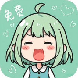 轻漫岛漫画免费版下载