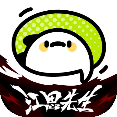 爱奇艺叭嗒免费漫画下载安装最新版