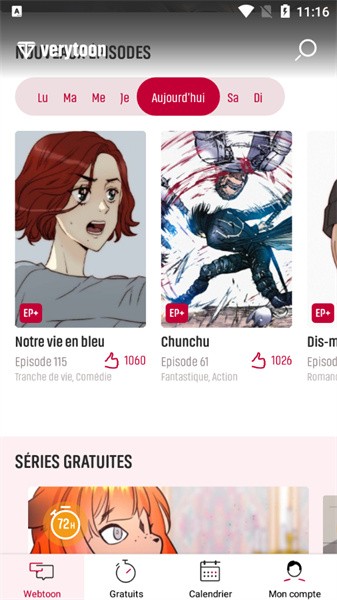 verytoon漫画app最新版