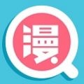东南漫画正版下载
